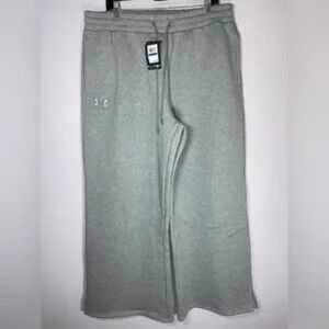 Under Armour Light Gray Joggers